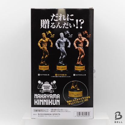 MUSCLE STARS PIECE  Nakayama Kinnikun ideal SILVER Japan Figure BANPRESTO new