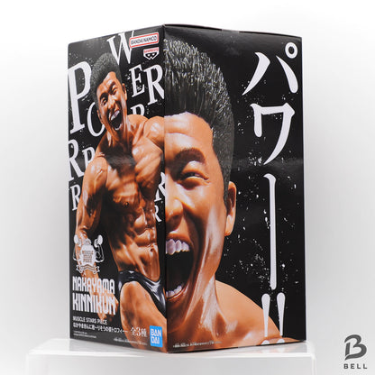 MUSCLE STARS PIECE  Nakayama Kinnikun ideal from Japan Figure BANPRESTO new