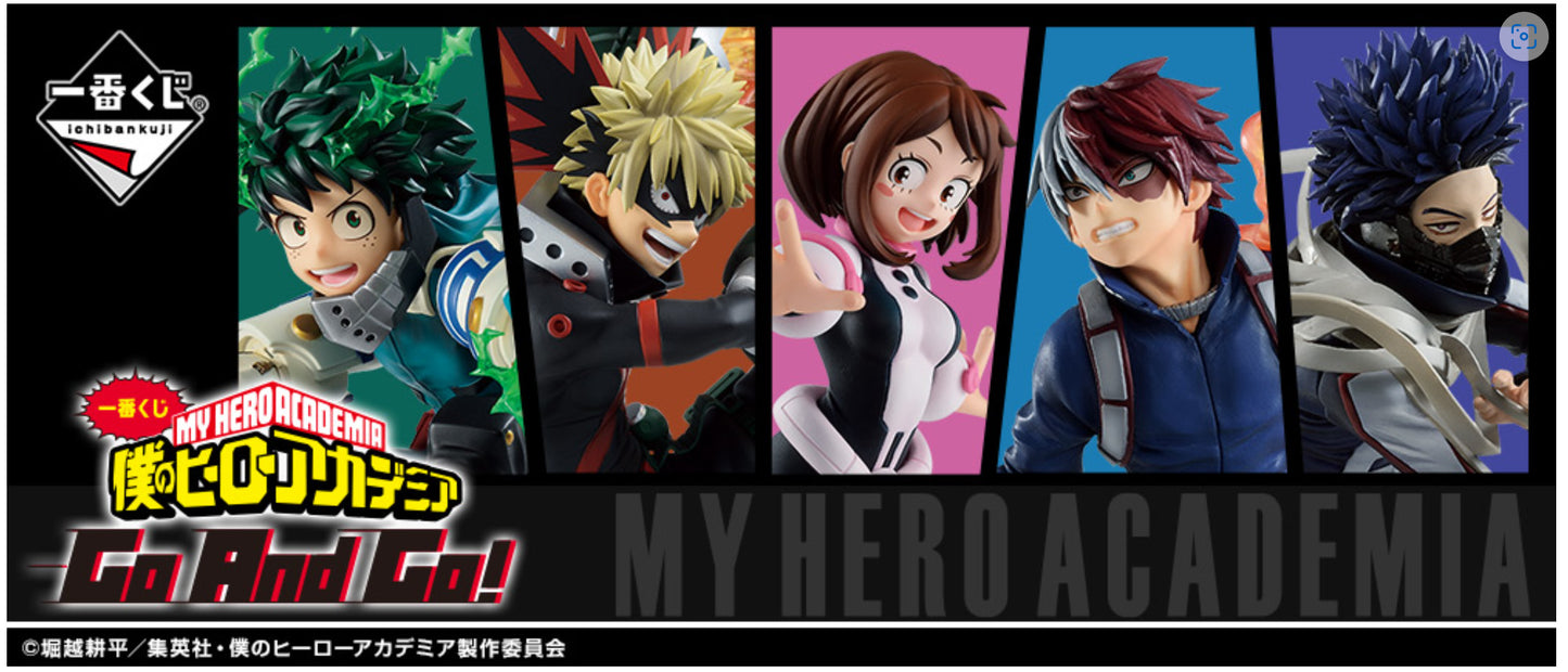 My Hero Academia Izuku Midoriya Deku Figure Ichiban Kuji A Bandai NEW Anime new