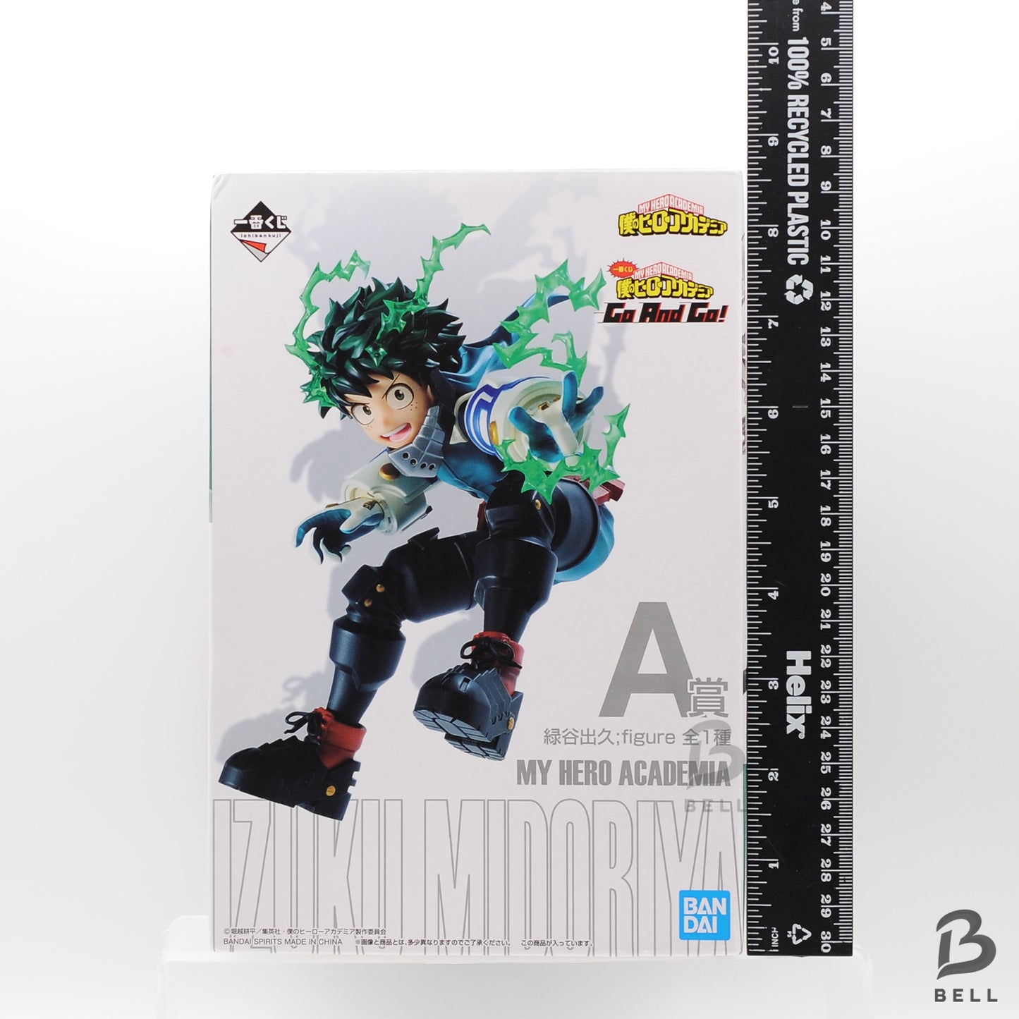 My Hero Academia Izuku Midoriya Deku Figure Ichiban Kuji A Bandai NEW Anime new