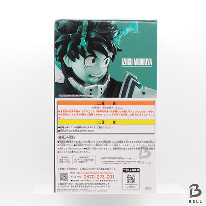 My Hero Academia Izuku Midoriya Deku Figure Ichiban Kuji A Bandai NEW Anime new