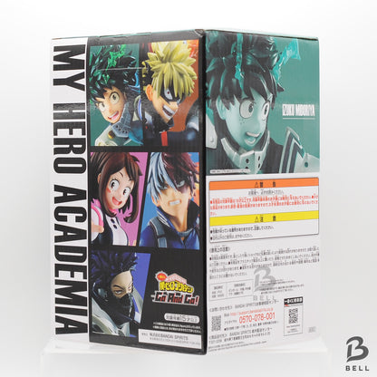 My Hero Academia Izuku Midoriya Deku Figure Ichiban Kuji A Bandai NEW Anime new