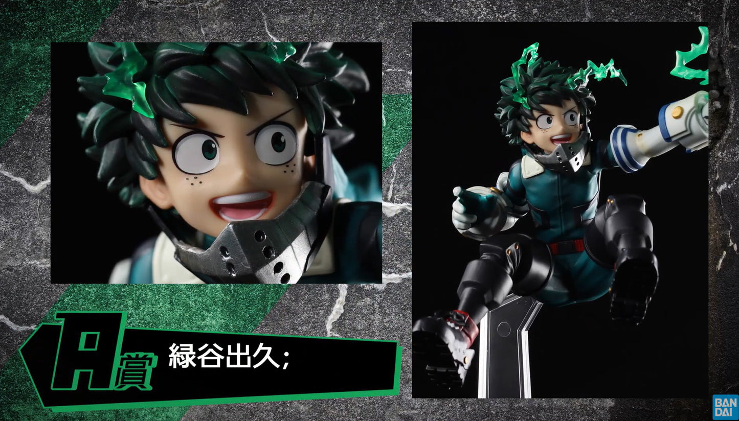 My Hero Academia Izuku Midoriya Deku Figure Ichiban Kuji A Bandai NEW Anime new