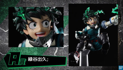 My Hero Academia Izuku Midoriya Deku Figure Ichiban Kuji A Bandai NEW Anime new