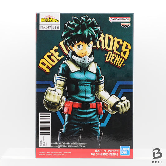 My Hero Academia Deku Figure AGE OF HEROES-DEKU-II Izuku Midoriya Banpresto JPN