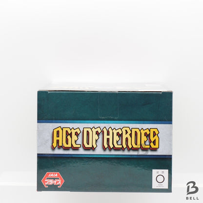 My Hero Academia Deku Figure AGE OF HEROES-DEKU-II Izuku Midoriya Banpresto JPN