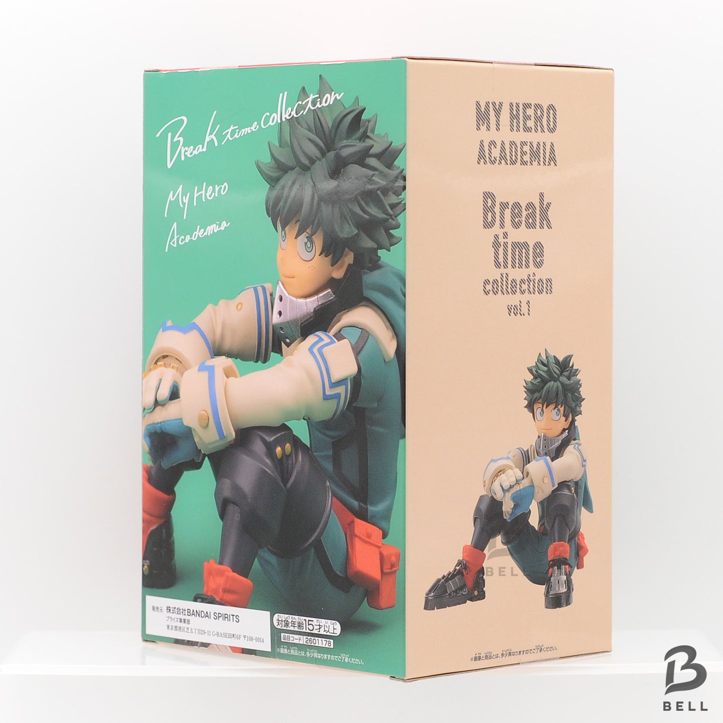 My Hero Academia figure Midoriya Todoroki Shoto Uraraka Break time collection