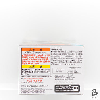 My Hero Academia The Amazing Heros IZUKU MIDORIYA deku Vol 10 Japan anime Figure