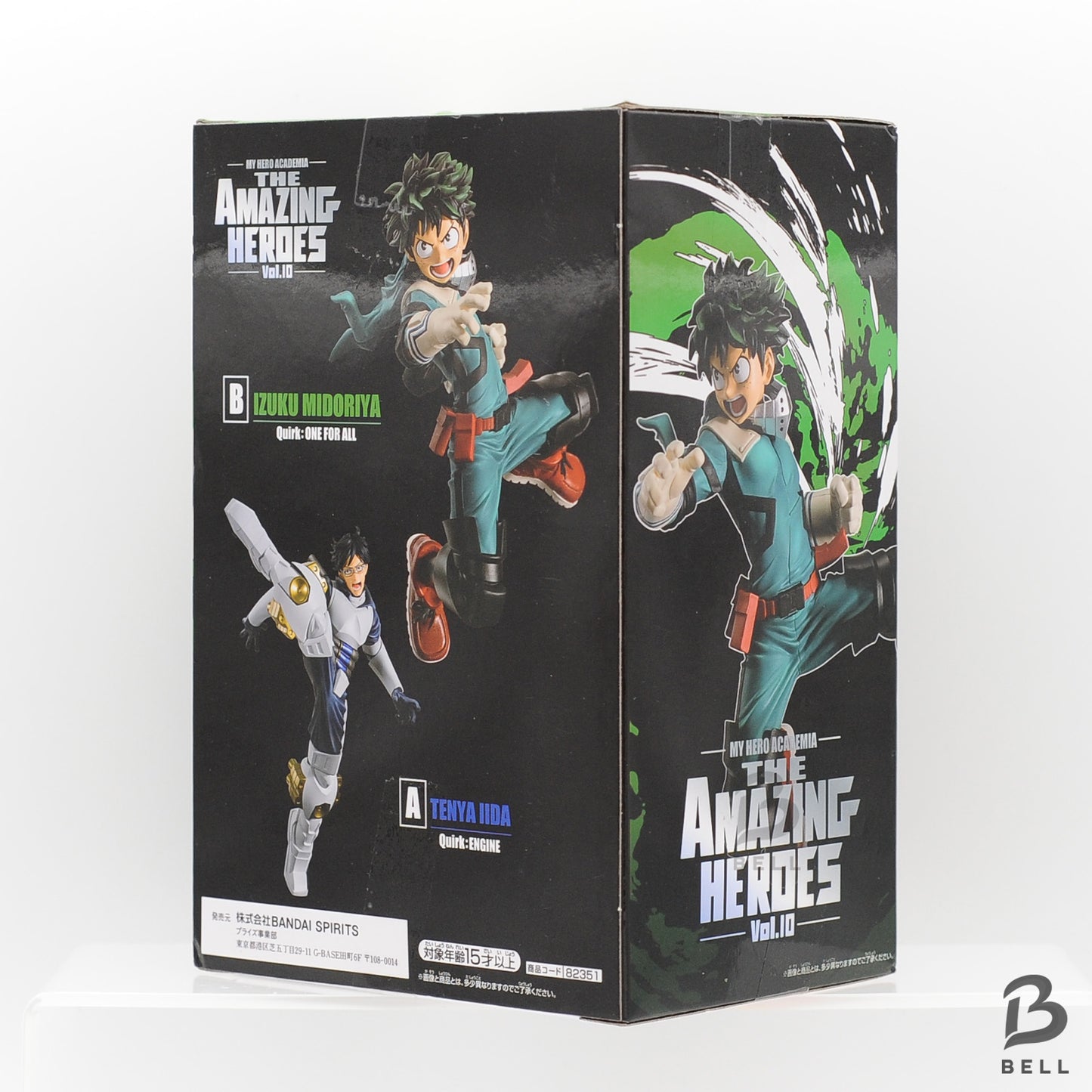 My Hero Academia The Amazing Heros IZUKU MIDORIYA deku Vol 10 Japan anime Figure