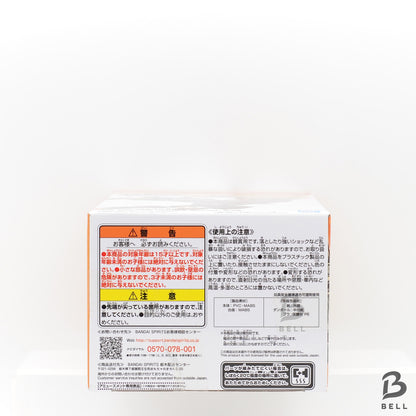 My Hero Academia The Amazing Heros IZUKU MIDORIYA deku Vol 10 Japan anime Figure