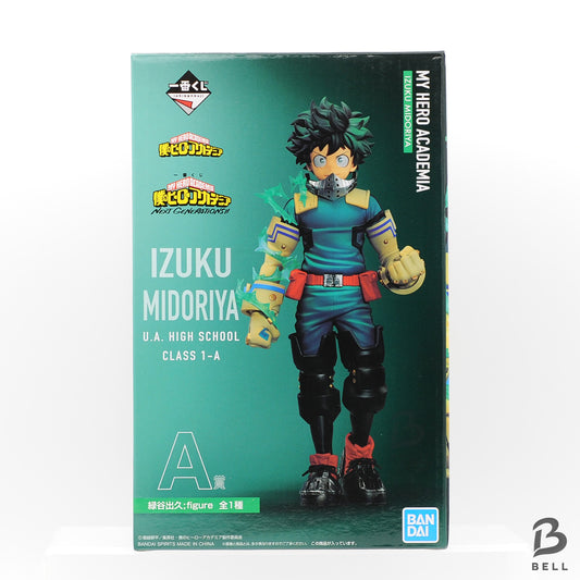 My Hero Academia Izuku Midoriya Next Generations!! Collectible Figure Ichiban A