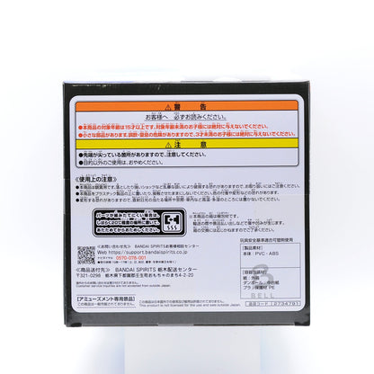 BANPRESTO My Hero Academia 7TH SEASON Figure KATSUKI BAKUGO Japan Anime sealed