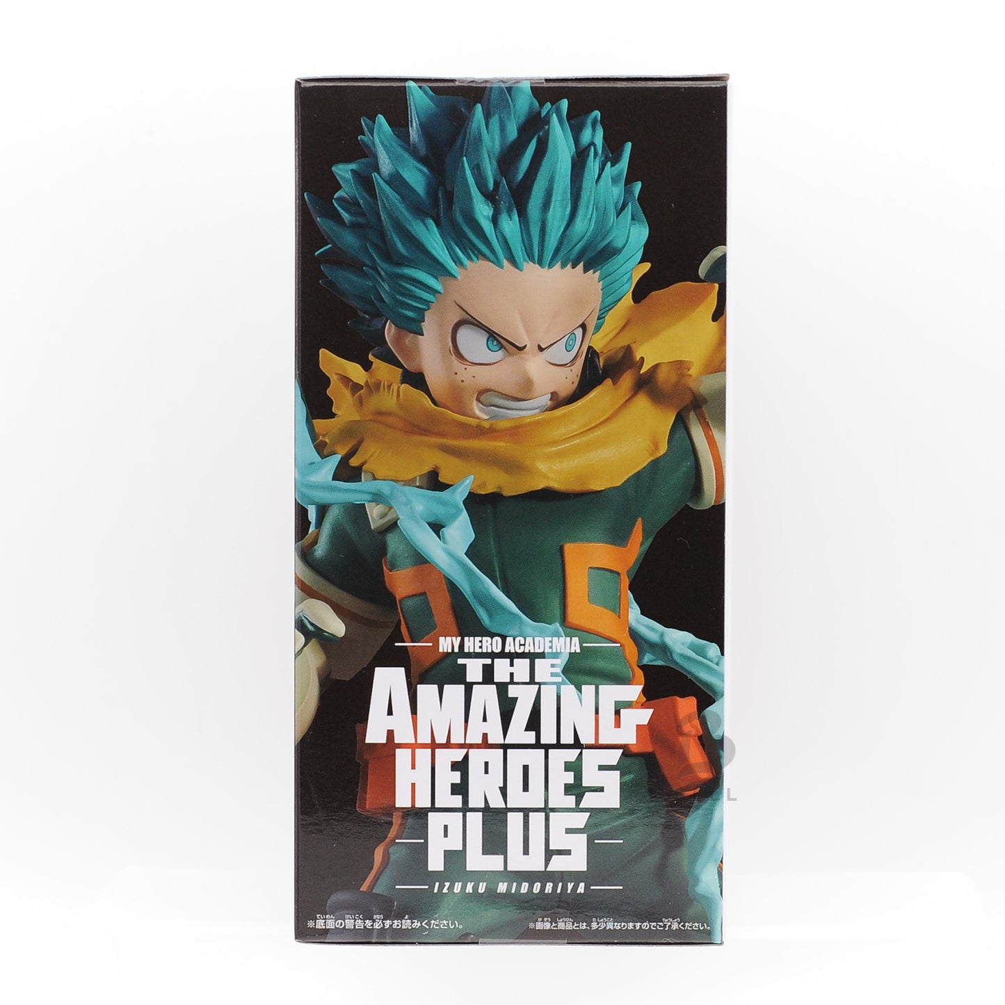 My Hero Academia THE AMAZING HEROES PLUS IZUKU MIDORIYA Figure Banpresto Deku