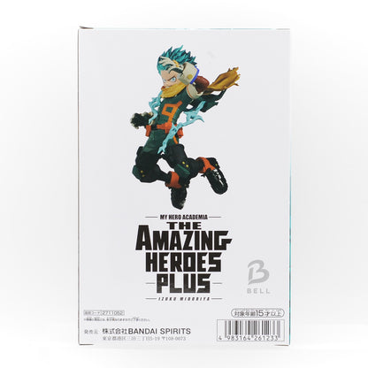 My Hero Academia THE AMAZING HEROES PLUS IZUKU MIDORIYA Figure Banpresto Deku