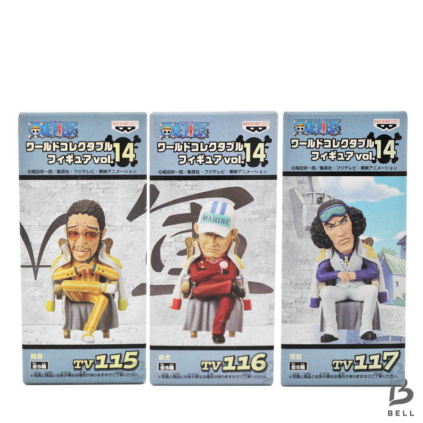 ONE PIECE WCF Marine Admirals Set Akainu Aokiji Kizaru Vol.14 Japan Figure