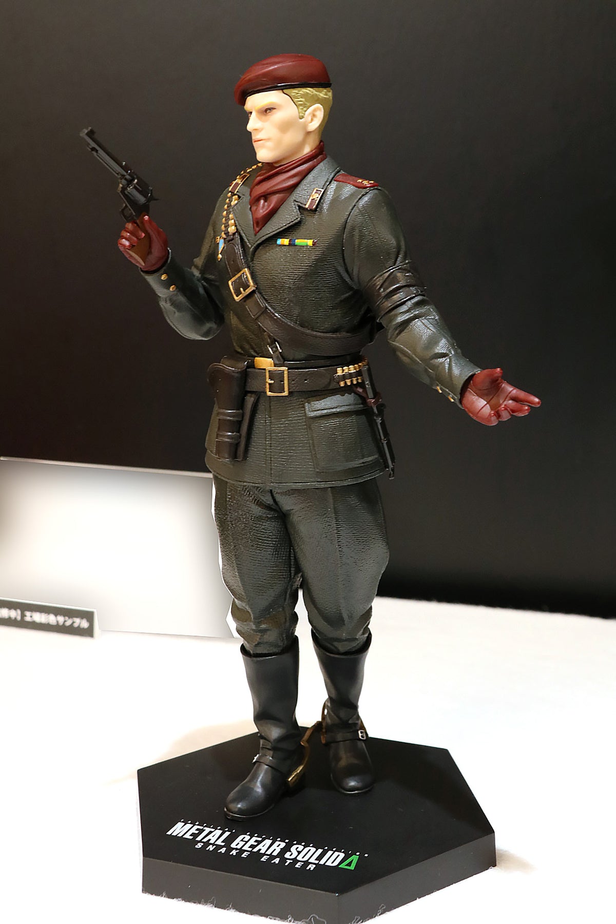 Metal Gear Solid Delta: Snake Eater Figure Collection Ocelot Eva Set of 2 JAPAN