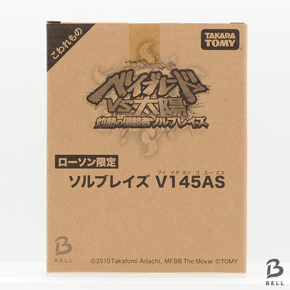 Metal Fight Beyblade Sol Blaze V145AS & Face Bolt Limited Takara Tomy Ultra-Rare