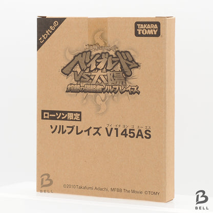 Metal Fight Beyblade Sol Blaze V145AS & Face Bolt Limited Takara Tomy Ultra-Rare