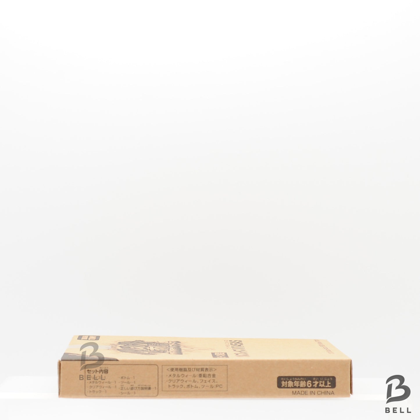 Metal Fight Beyblade Sol Blaze V145AS & Face Bolt Limited Takara Tomy Ultra-Rare