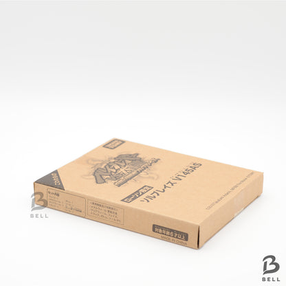 Metal Fight Beyblade Sol Blaze V145AS & Face Bolt Limited Takara Tomy Ultra-Rare