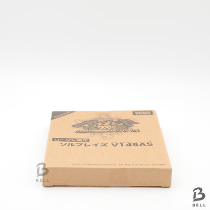 Metal Fight Beyblade Sol Blaze V145AS & Face Bolt Limited Takara Tomy Ultra-Rare