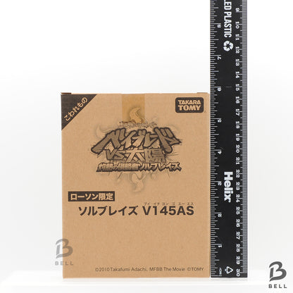 Metal Fight Beyblade Sol Blaze V145AS & Face Bolt Limited Takara Tomy Ultra-Rare