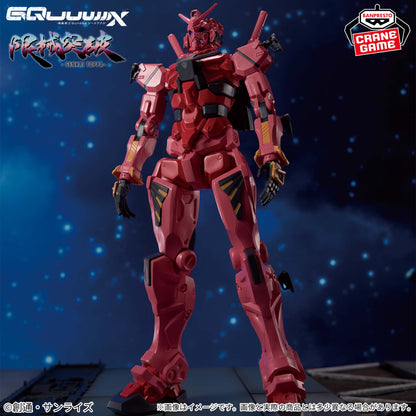 Mobile Suit Gundam GQuuuuuX Breakthrough Red Gundam PVC Figure Japan New Anime