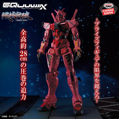 Mobile Suit Gundam GQuuuuuX Breakthrough Red Gundam PVC Figure Japan New Anime