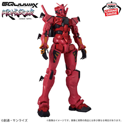Mobile Suit Gundam GQuuuuuX Breakthrough Red Gundam PVC Figure Japan New Anime