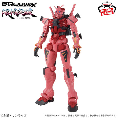 Mobile Suit Gundam GQuuuuuX Breakthrough Red Gundam PVC Figure Japan New Anime