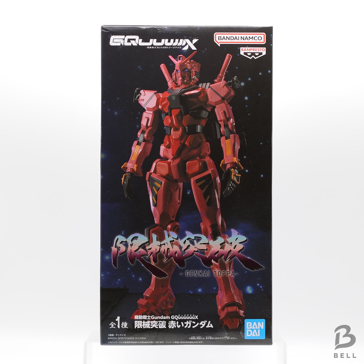 Mobile Suit Gundam GQuuuuuX Breakthrough Red Gundam PVC Figure Japan New Anime