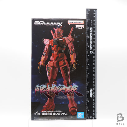 Mobile Suit Gundam GQuuuuuX Breakthrough Red Gundam PVC Figure Japan New Anime