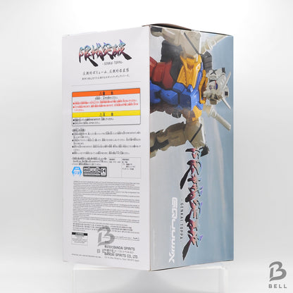 Mobile Suit Gundam GQuuuuuuX Breakthrough Limited White Gundam Figure Japan