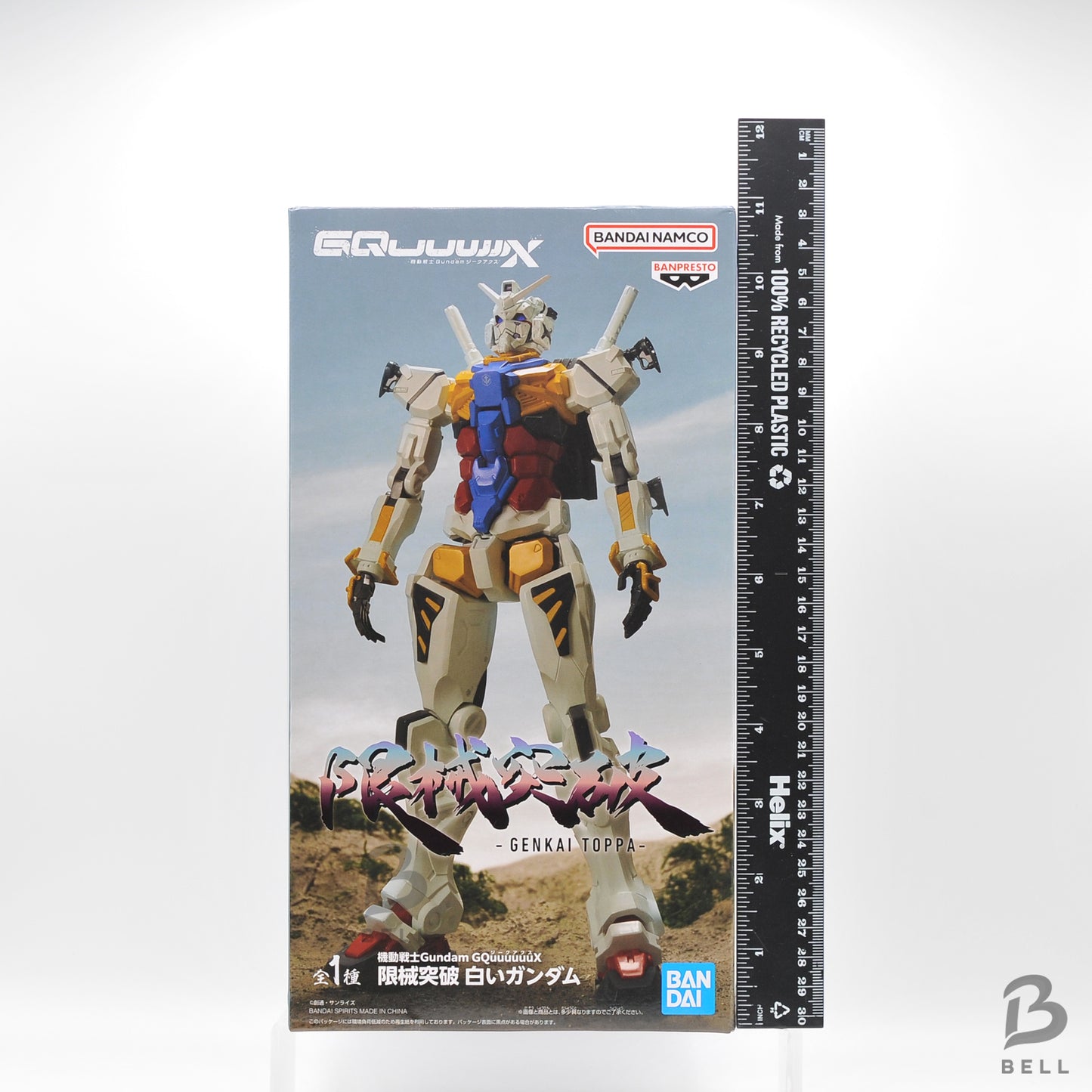 Mobile Suit Gundam GQuuuuuuX Breakthrough Limited White Gundam Figure Japan