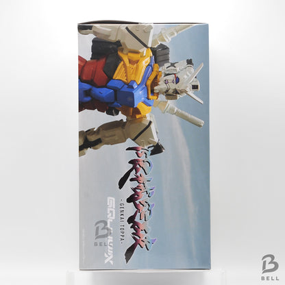 Mobile Suit Gundam GQuuuuuuX Breakthrough Limited White Gundam Figure Japan