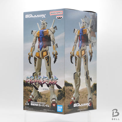 Mobile Suit Gundam GQuuuuuuX Breakthrough Limited White Gundam Figure Japan
