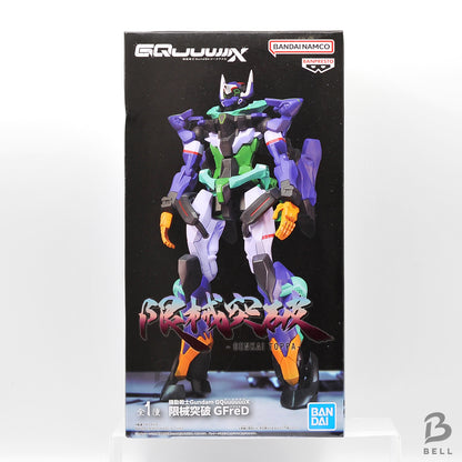 Mobile Suit Gundam GQuuuuuuX Limit Break GFreD Figure Limited Banpresto New JP!!
