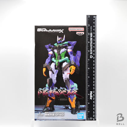 Mobile Suit Gundam GQuuuuuuX Limit Break GFreD Figure Limited Banpresto New JP!!