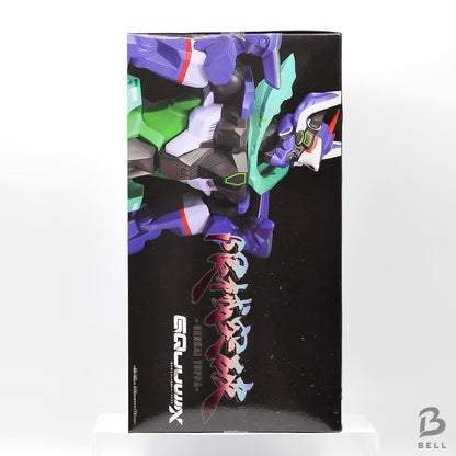 Mobile Suit Gundam GQuuuuuuX Limit Break GFreD Figure Limited Banpresto New JP!!