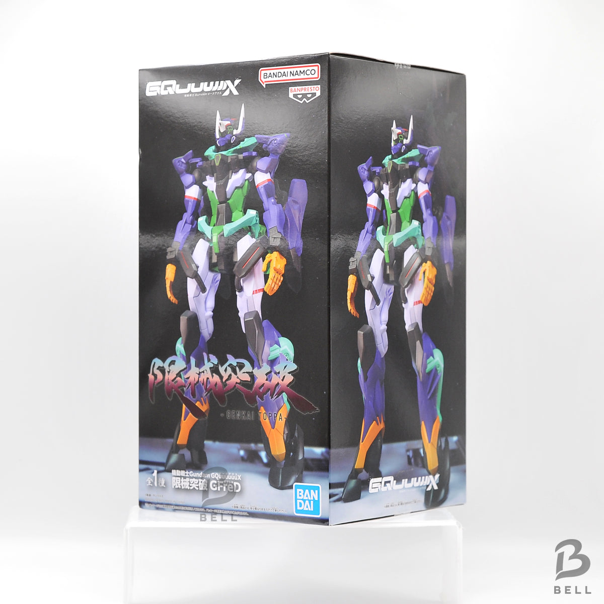 Mobile Suit Gundam GQuuuuuuX Limit Break GFreD Figure Limited Banpresto New JP!!