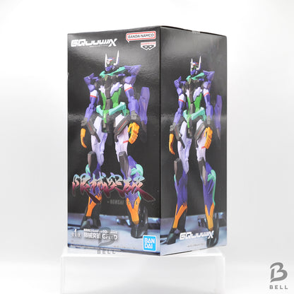Mobile Suit Gundam GQuuuuuuX Limit Break GFreD Figure Limited Banpresto New JP!!