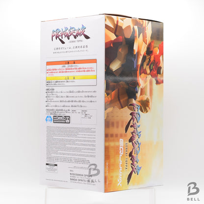 Mobile Suit Gundam Gquuuuux Machine Breakthrough Zeke Axe Figure Japan ship New