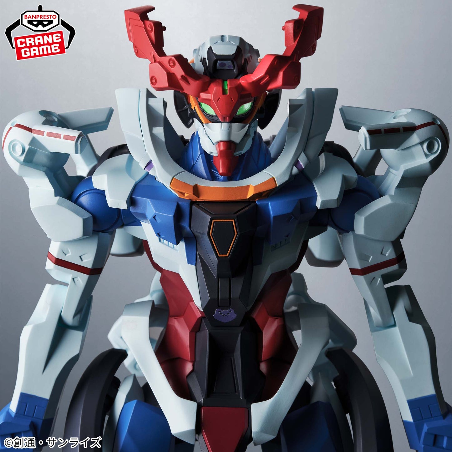 Mobile Suit Gundam Gquuuuux Machine Breakthrough Zeke Axe Figure Japan ship New