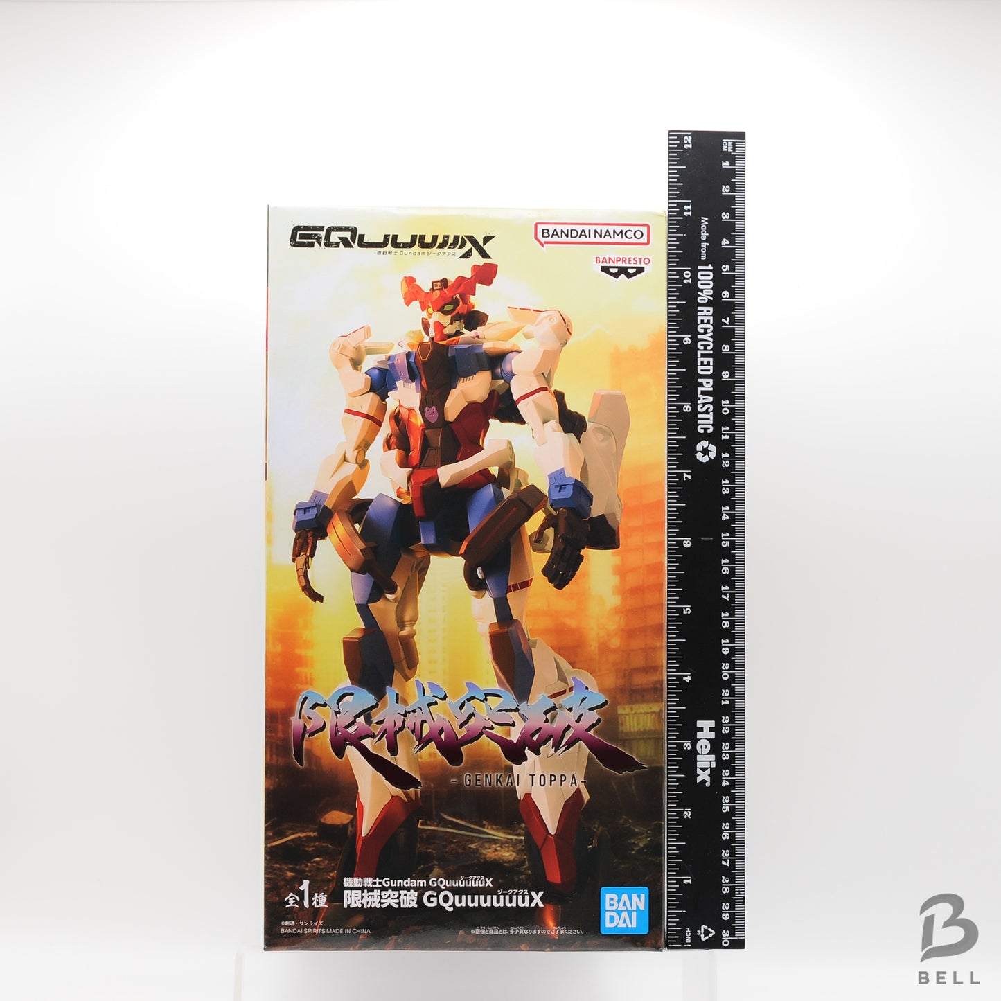 Mobile Suit Gundam Gquuuuux Machine Breakthrough Zeke Axe Figure Japan ship New