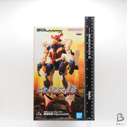 Mobile Suit Gundam Gquuuuux Machine Breakthrough Zeke Axe Figure Japan ship New