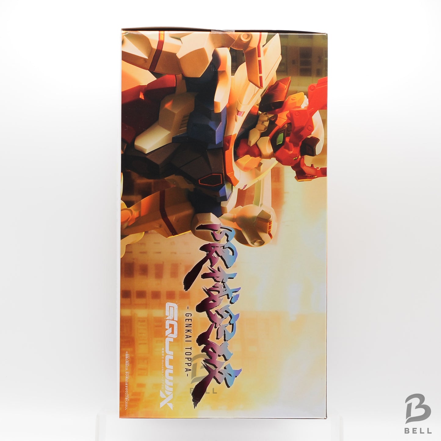 Mobile Suit Gundam Gquuuuux Machine Breakthrough Zeke Axe Figure Japan ship New