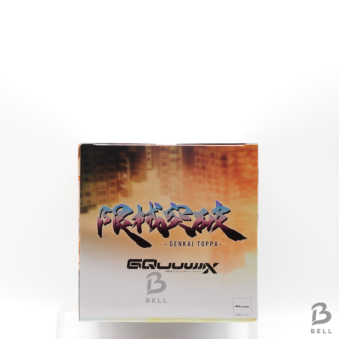 Mobile Suit Gundam Gquuuuux Machine Breakthrough Zeke Axe Figure Japan ship New