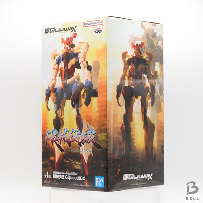 Mobile Suit Gundam Gquuuuux Machine Breakthrough Zeke Axe Figure Japan ship New