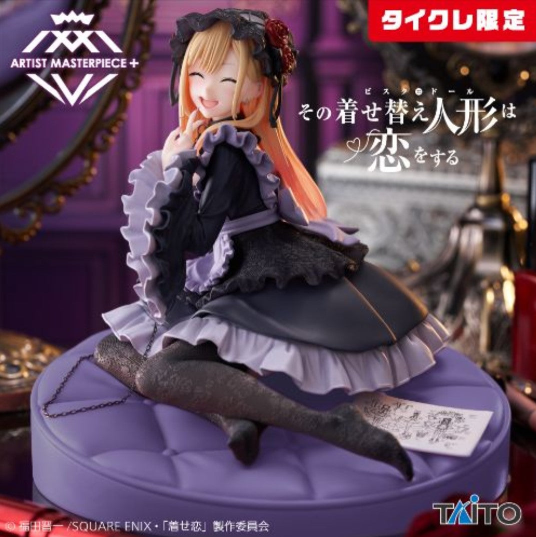 My Dress-Up Darling AMP+ Marin Kitagawa Figure Shizuku Kuroe  limited smile ver.