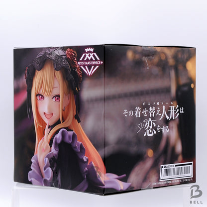 My Dress-Up Darling AMP+ Marin Kitagawa Figure Shizuku Kuroe Costume ver. Japan